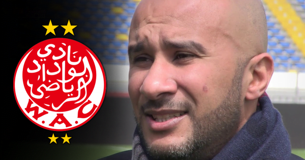 رسالة مؤثرة من الدولي المغربي السابق بدر القادوري إلى مكونات وجماهير الوداد الرياضي