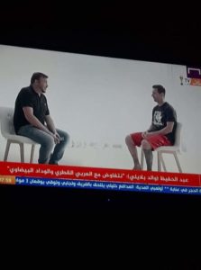 حقيقة تعاقد الوداد الرياضي المغربي مع الجزائري البلايلي