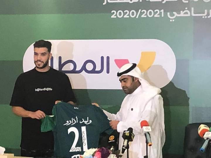 نادي الاتفاق السعودي يعلن تعاقده رسمياً مع الدولي المغربي وليد أزارو مهاجم الأهلي