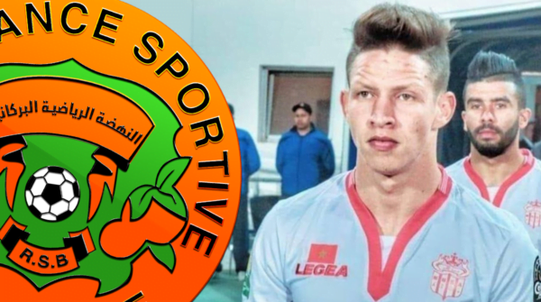 صفقة باعدي إلى نهضة بركان تثير الجدل وتضع سيدينو في قلب العاصفة