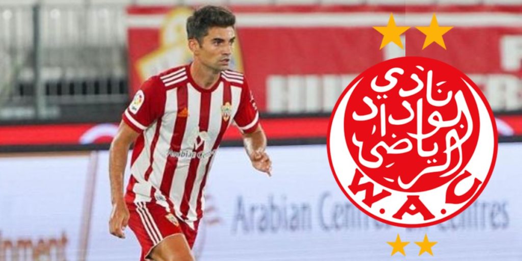 صفقة انتقال الفرنسي إينزو زيدان إلى الوداد الرياضي تعود إلى الواجهة