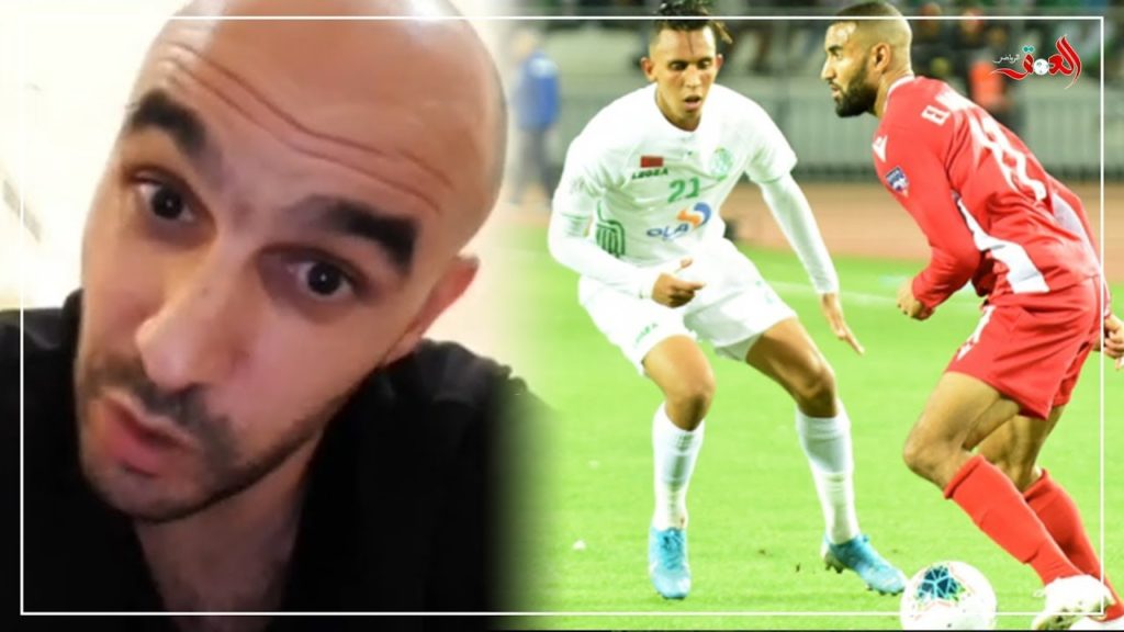 وليد الركراكي يقترب من قيادة فريق مغربي كبير