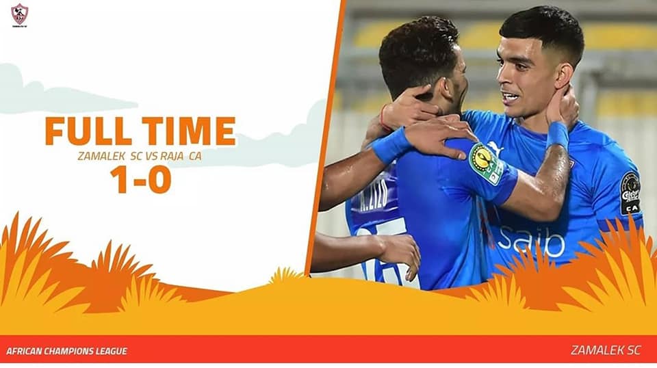 أشرف بنشرقي المهاجم المغربي أشرف بنشرقي يفي بوعده لجماهير الوداد