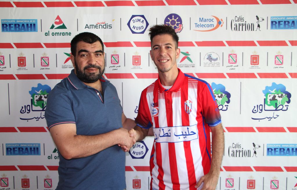 كورونا تصيب لاعب المغرب التطواني أيوب لكحل