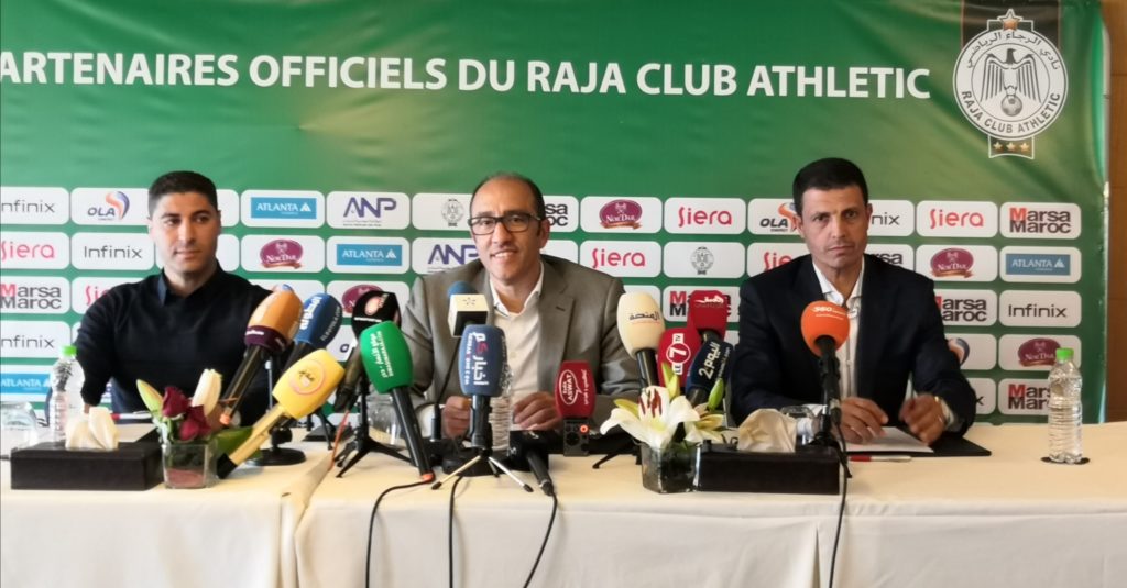 بعد استقالة الزيات قرارات مفاجئة من إدارة الرجاء الرياضي