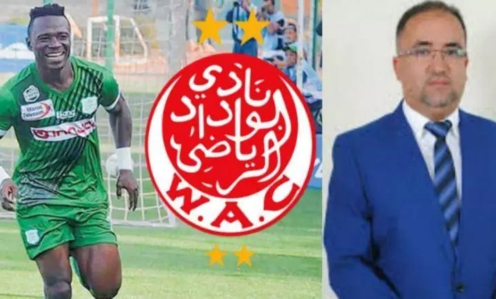 نادي الدفاع الحسني الجديدي يكشف حقيقة إنتقال مسوفا للوداد الرياضي المغربي