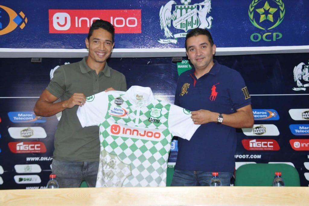 قرار مفاجىء إدارة الدفاع الجديدي لنجم النادي المهدي قرناص