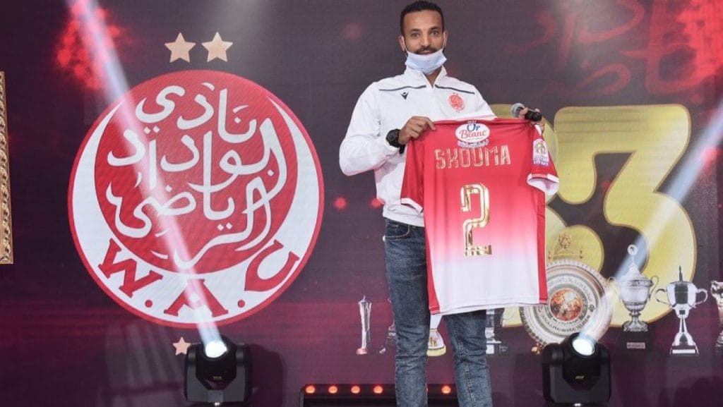 أيوب سكومة يصدم الجماهير و يحسم في الرحيل عن الوداد الرياضي