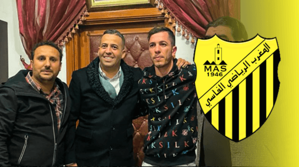 لاعب المغرب الفاسي أيوب لكحل يكشف عن سعادته بانتقاله إلى الماص