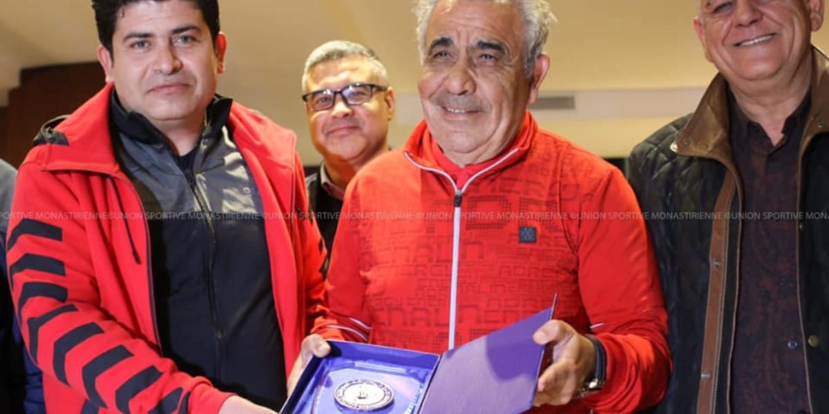 إدارة الاتحاد المنستيري التونسي