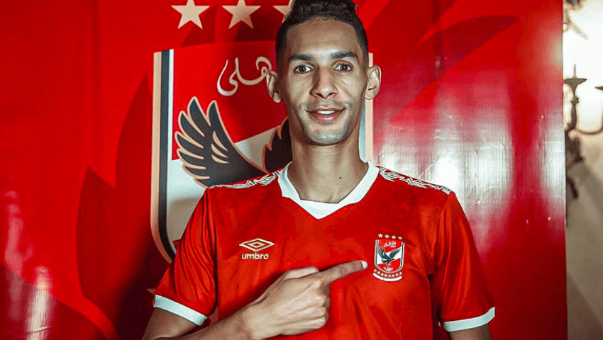 المدافع بدر بانون يتسبب بغضب كبير لناديه الأهلي المصري