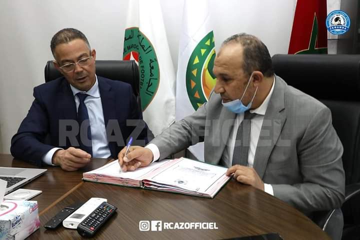 توقيع شراكة بين الجامعة الملكية المغربية لكرة القدم وجماعة الزمامرة توقيع شراكة بين الجامعة الملكية المغربية لكرة القدم وجماعة الزمامرة