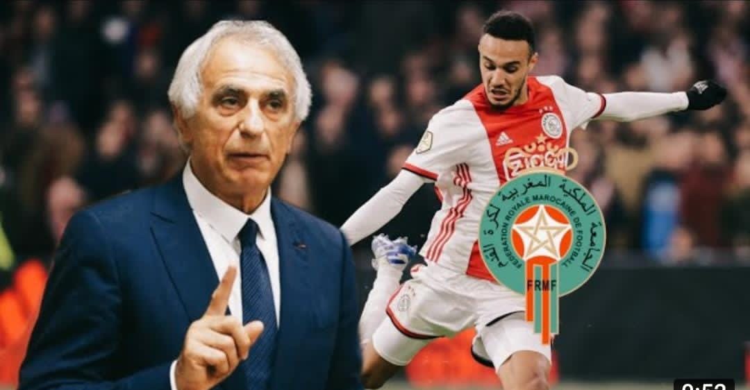 الدولي المغربي نصير مزراوي لاعب نادي أياكس أمستردام الهولندي يعود لعرين أسود الأطلس
