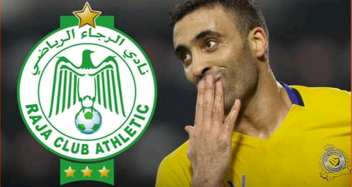 تفاصيل فشل صفقة المهاجم عبد الرزاق حمد الله إلى الرجاء الرياضي