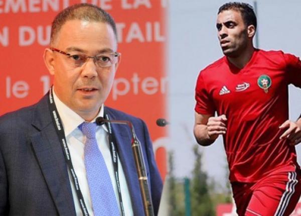 فوزي لقجع مشكلة حمد الله &Quot;أنا مفرطة&Quot; وسنحسم في عودته للمنتخب الوطني المغربي
