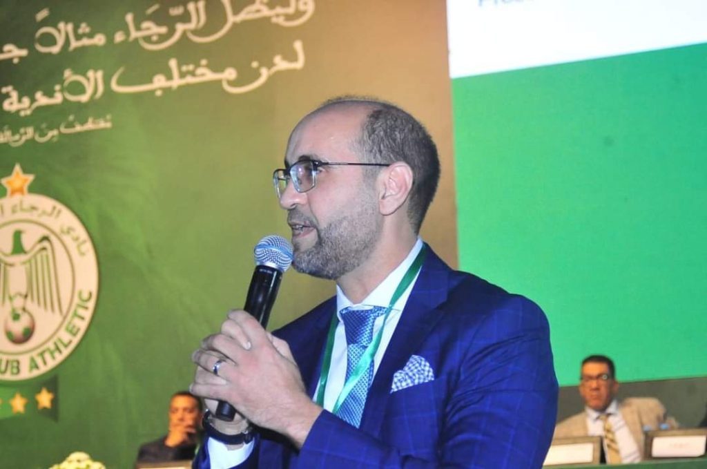 أنيس محفوظ رئيس الرجاء الرياضي يورط البدراوي ماليا وخزينة فارغة