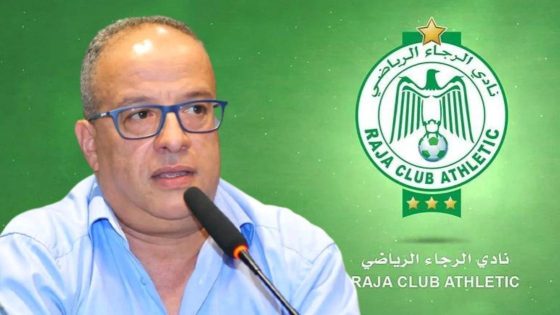 رئيس الرجاء الرياضي عزيز البدراوي يقرب الرجاء الرياضي من نجم منتخب تنزانيا و نادي يونغ أفريكانز التانزاني