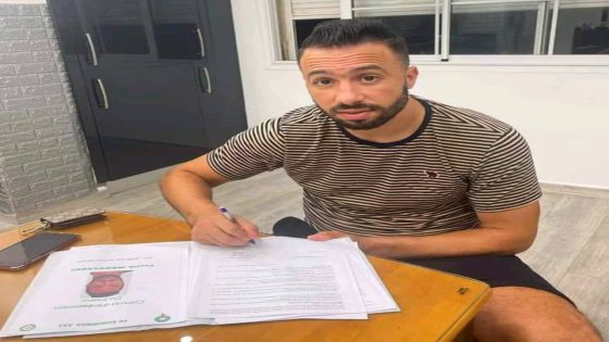 توفيق موساوي يوقع في كشوفات نادي أولمبيك خريبكة
