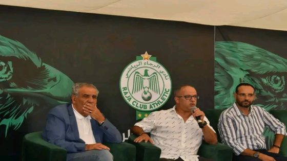 اللجنة المركزية للتأديب تنهي ملف إعتراض أولمبيك آسفي والرجاء الرياضي بانتصار فوزي البنزرتي