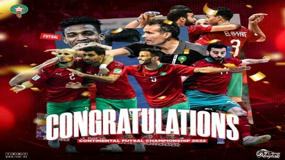 المنتخب الوطني المغربي يتوج بلقب البطولة القارية للفوتسال عقب تجاوزه منتخب إيران