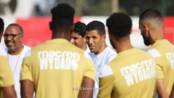 مدرب الوداد الرياضي الحسين عموتة إلى قطر بطلب من الإتحاد القطري لكرة القدم