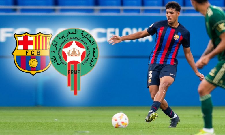 إدارة نادي برشلونة الإسباني يمنع اللاعب المغربي شادي رياض من المنتخب الوطني المغربي