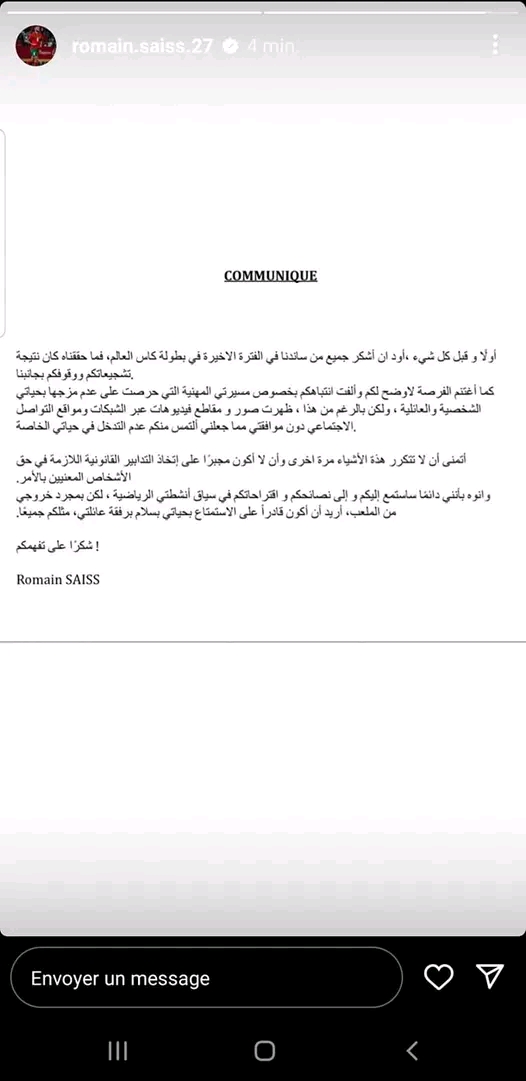 عميد المنتخب الوطني المغربي غانم سايس مدافع بيشكتاش التركي ينتفض في وجه الجمهور المغربي بعد الترويج لمجموعة من الأخبار المغلوطة