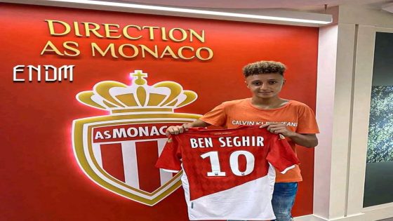 ملف نجم موناكو الفرنسي على طاولة الجامعة الملكية المغربية لكرة القدم لاستقدامه إلى المنتخب الوطني المغربي
