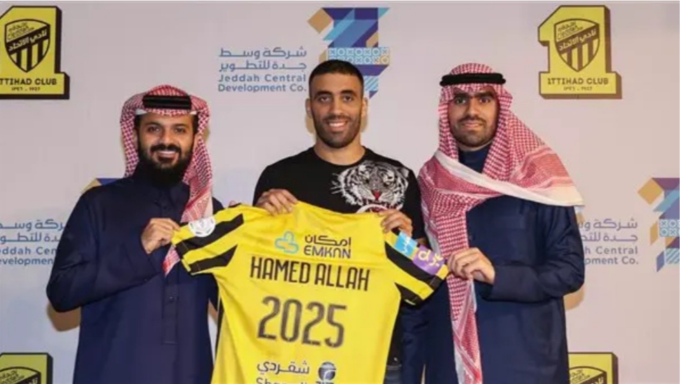 نادي اتحاد جدة السعودي ينهي ملف اللاعب الدولي المغربي عبد الرزاق حمد الله