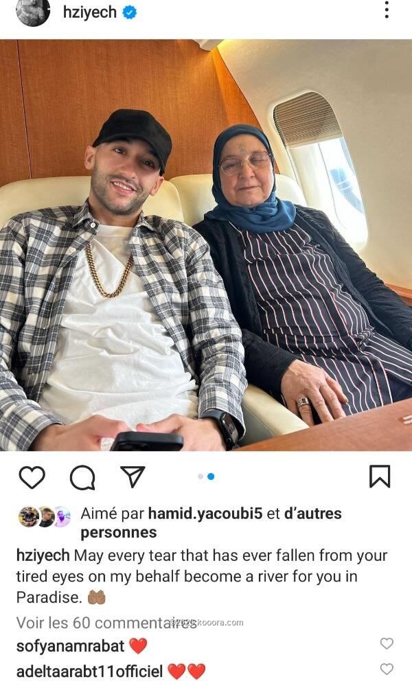 خروج الدولي المغربي حكيم زياش نجم المنتخب المغربي وتشيلسي الإنجليزي يثير إعجاب الجمهور