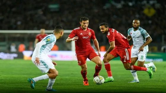 الأهلي المصري يطيح بالرجاء الرياضي في دوري أبطال إفريقيا و يعبر إلى النصف