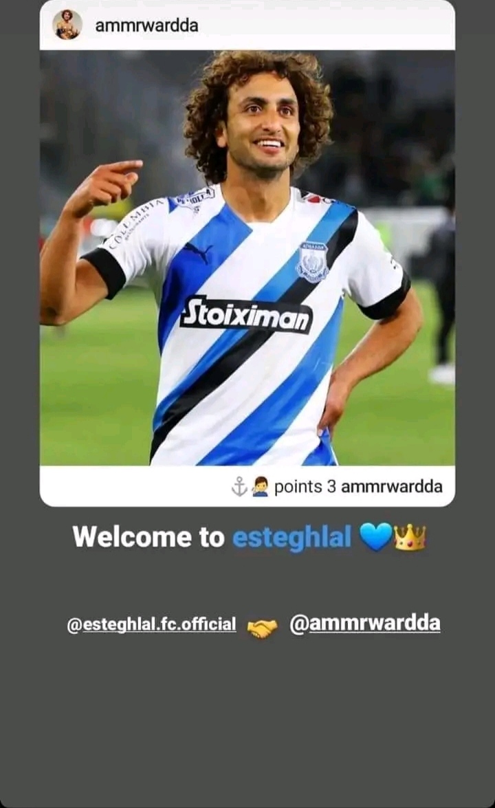 الدولي المصري عمر وردة يورط محمد بودريقة ويواصل إثارة الجدل ويغادر الفريق الأخضر إلى إيران