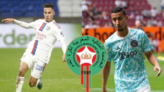 الاتحاد المغربي لكرة القدم يدخل مرحلة حسم ملف نجم أياكس أمستردام الهولندي و دعوة مدافع ليون الفرنسي