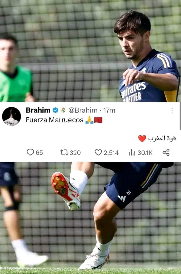 المغربي إبراهيم دياز مهاجم ريال مدريد الإسباني يؤكد قرار اللعب مع المنتخب الوطني المغربي لأول مرة بعد زلزال الحوز