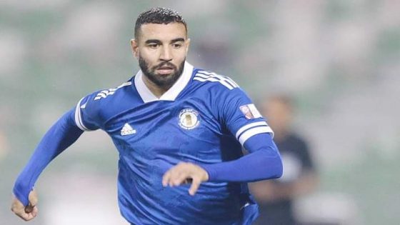 إدارة نادي الخور القطري تفسخ عقد اللاعب المغربي إسماعيل الحداد
