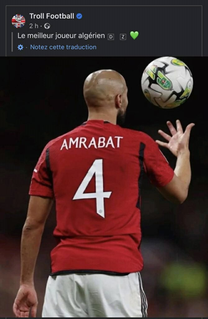 الدولي المغربي سفيان أمرابط لاعب مانشيستر يونايتيد الإنجليزي يتعرض للسرقة الجزائرية