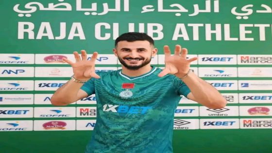 الدولي العراقي أيمن حسين يرفض البقاء في الفريق و يغادر نادي الرجاء الرياضي إلى فريق جديد