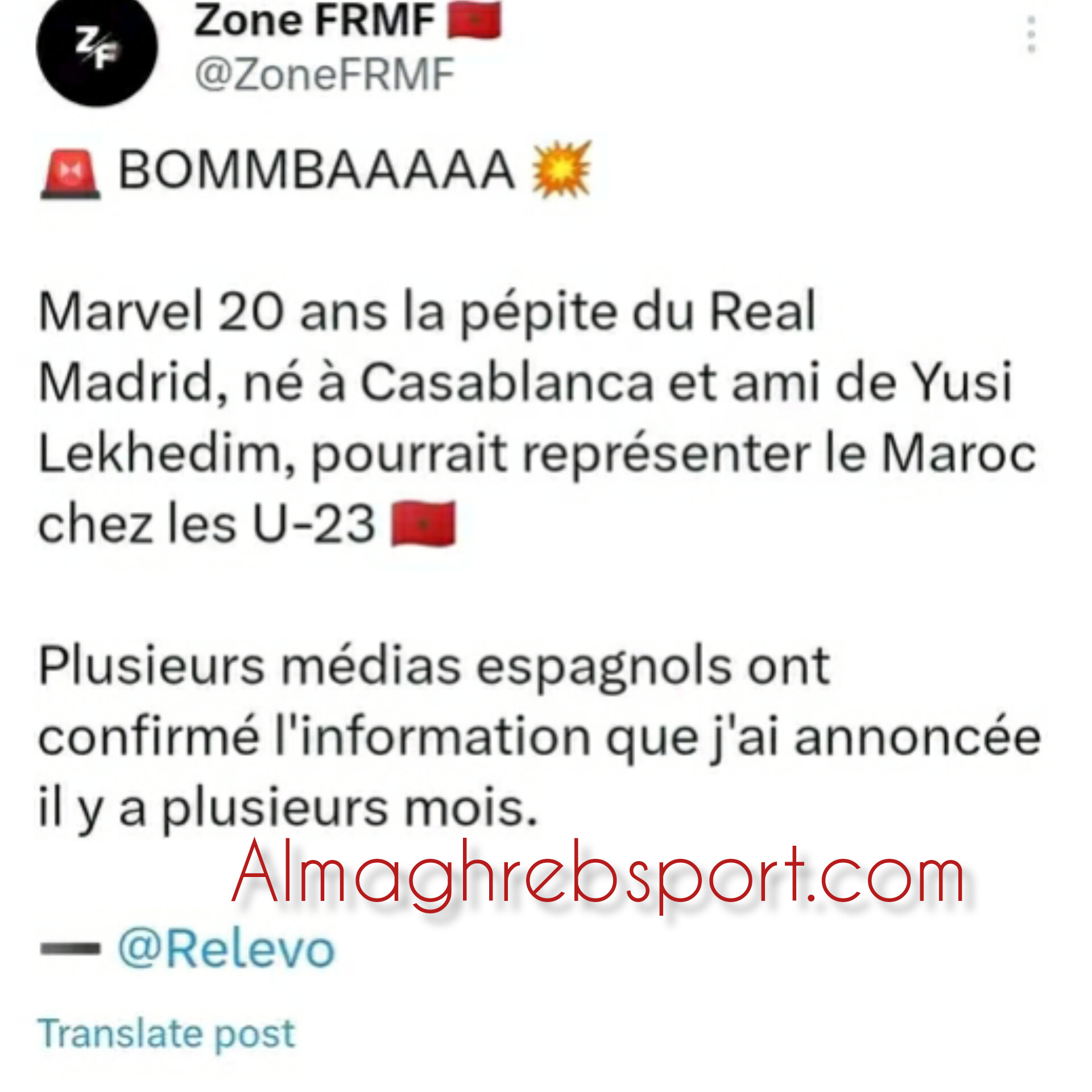 مدافع ريال مدريد الإسباني مارفيل وحقيقة اللعب مع المنتخب الوطني المغربي