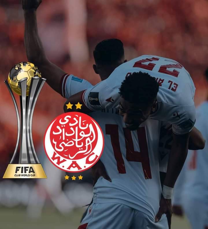 الوداد الرياضي يمثل المغرب في كأس العالم و هذه تفاصيل المسابقة العالمية