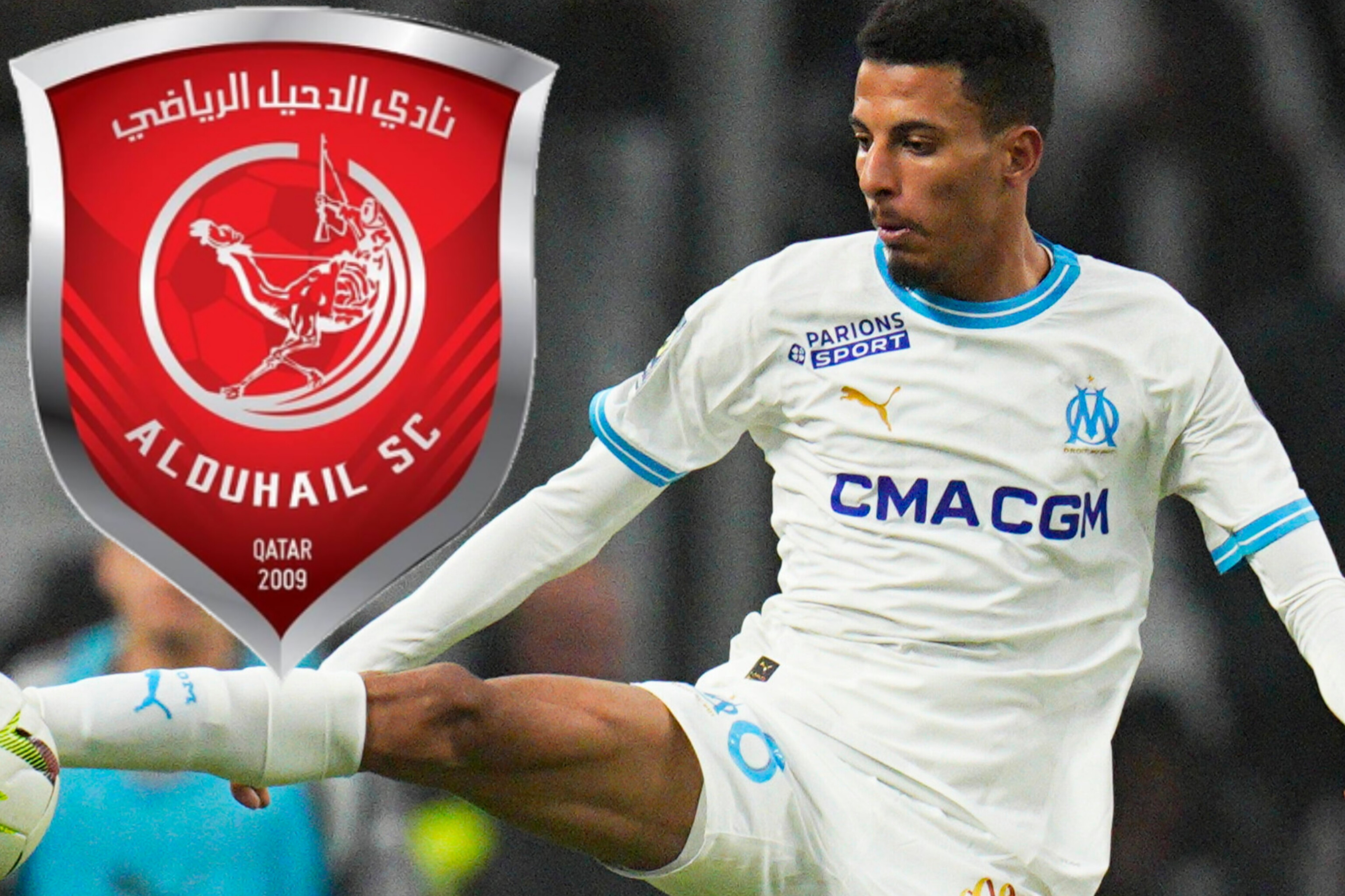 الدحيل القطري الدحيل القطري يلعب ورقة بنعطية لضم عز الدين أوناحي