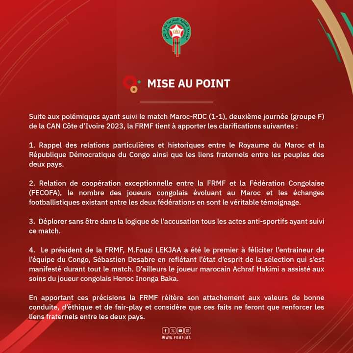 الجامعة الملكية المغربية الجامعة الملكية المغربية تدخل بقوة على الخط في قضية المنتخب المغربي و الكونغولي