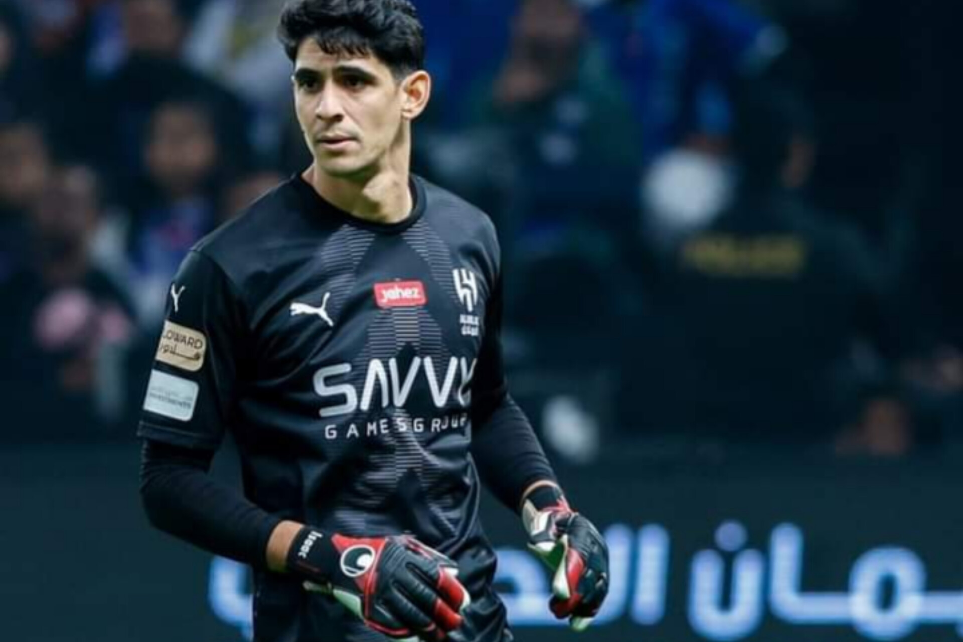 هكذا وصف تركي آل الشيخ ياسين بونو بعد مباراة الهلال والنصر