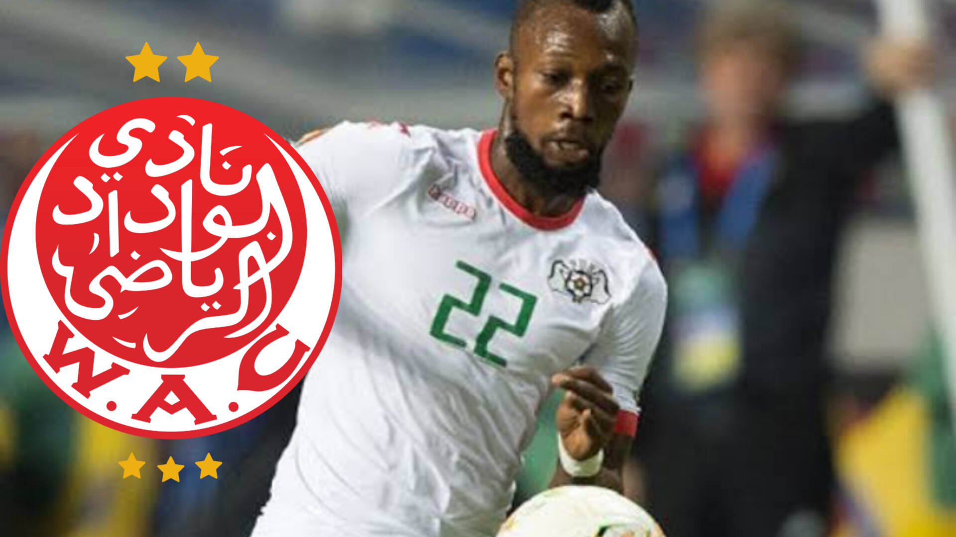 فريق الوداد الرياضي ينهي اتفاقه مع الدولي البوركينابي ابراهيما بلاتي توري