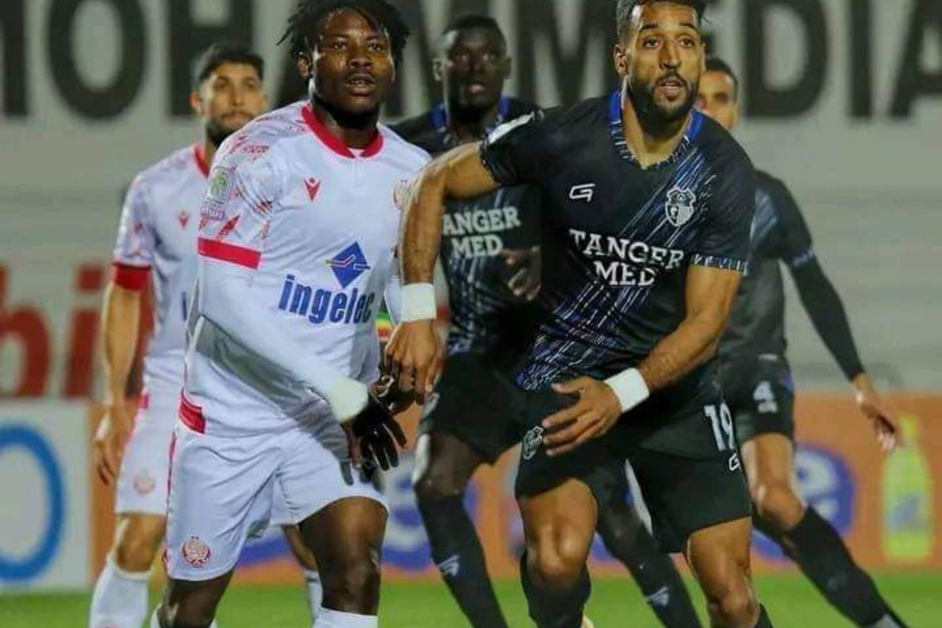 الكاف يحسم في تمثيل الوداد الرياضي للمملكة المغربية في ثاني نسخة من الدوري الإفريقي