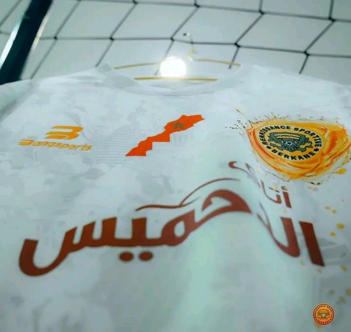 السلطات الجزائرية تحرم نادي نهضة بركان من لعبه مباراة الكونفدرالية الأفريقية أمام اتحاد العاصمة وتحتجز الفريق المغربي