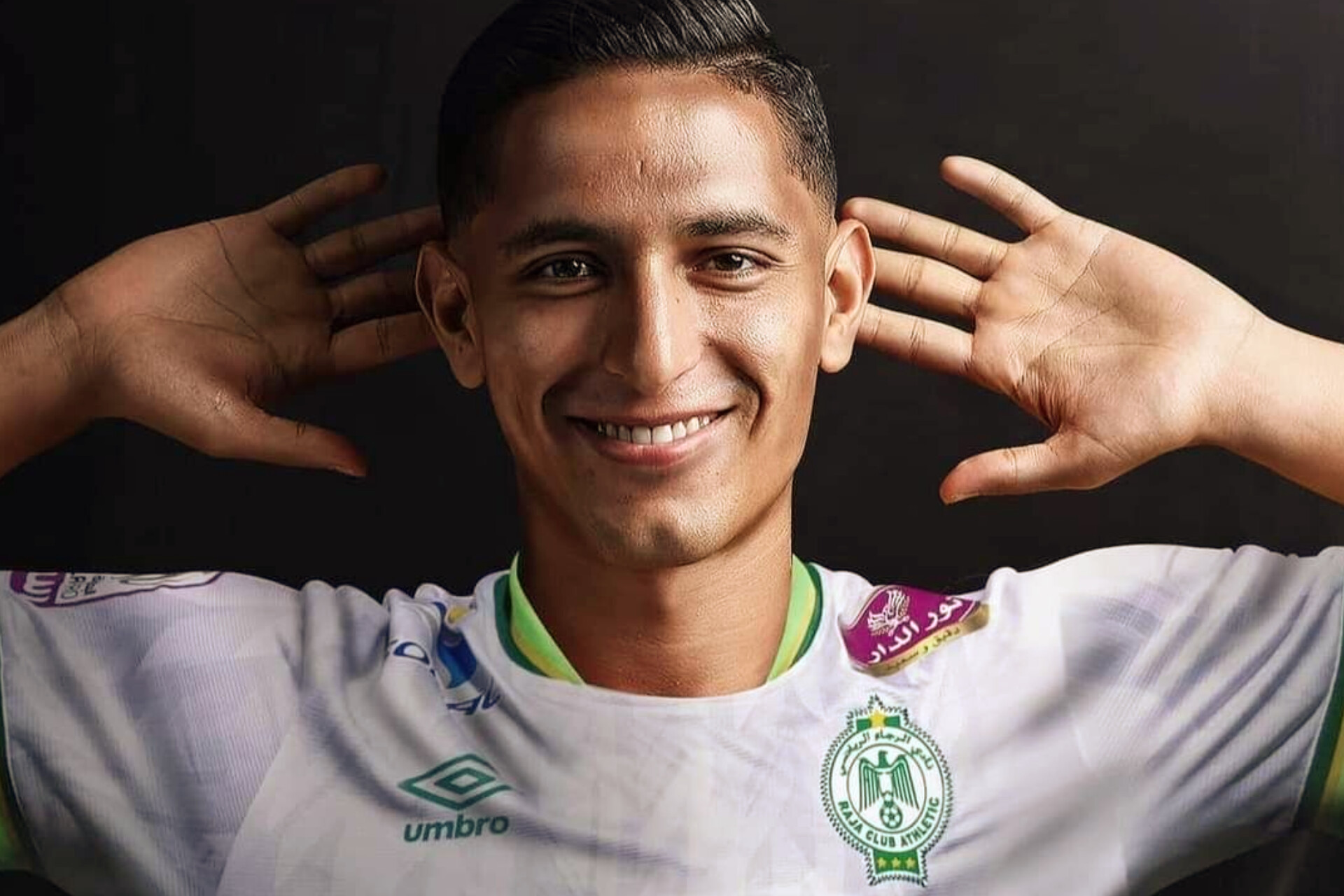 اللاعب التونسي بفريق الرجاء الرياضي هاني عمامو يرد على قرار مغادرة الفريق الأخضر