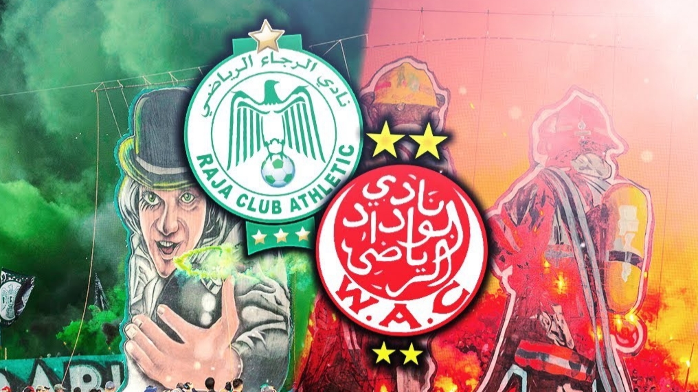 قبل ديربي البيضاء الرجاء يتنفس الصعداء و الوداد يفضل &Quot;السرية&Quot;