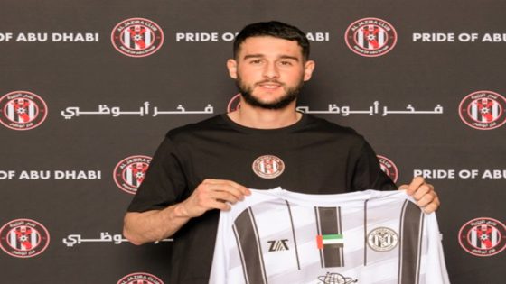 الوداد الرياضي يحسم عرضًا إماراتيًا ضخمًا لضم الشاذلي