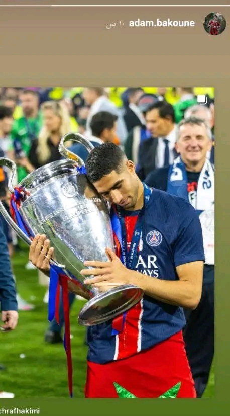 آدم باكون &Quot;فخور بك أخي&Quot;... آدم باكون يهنئ أشرف حكيمي بعد تتويجه بدوري الأبطال