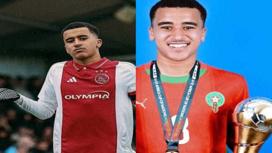 عبد الله وزّان بين البقاء في أياكس و مجازفة ريال مدريد